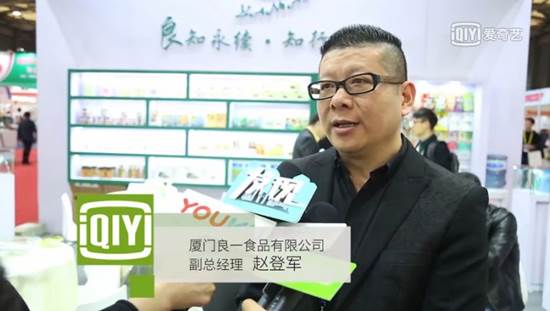 麦宝董事长_麦宝桶装水图片(2)