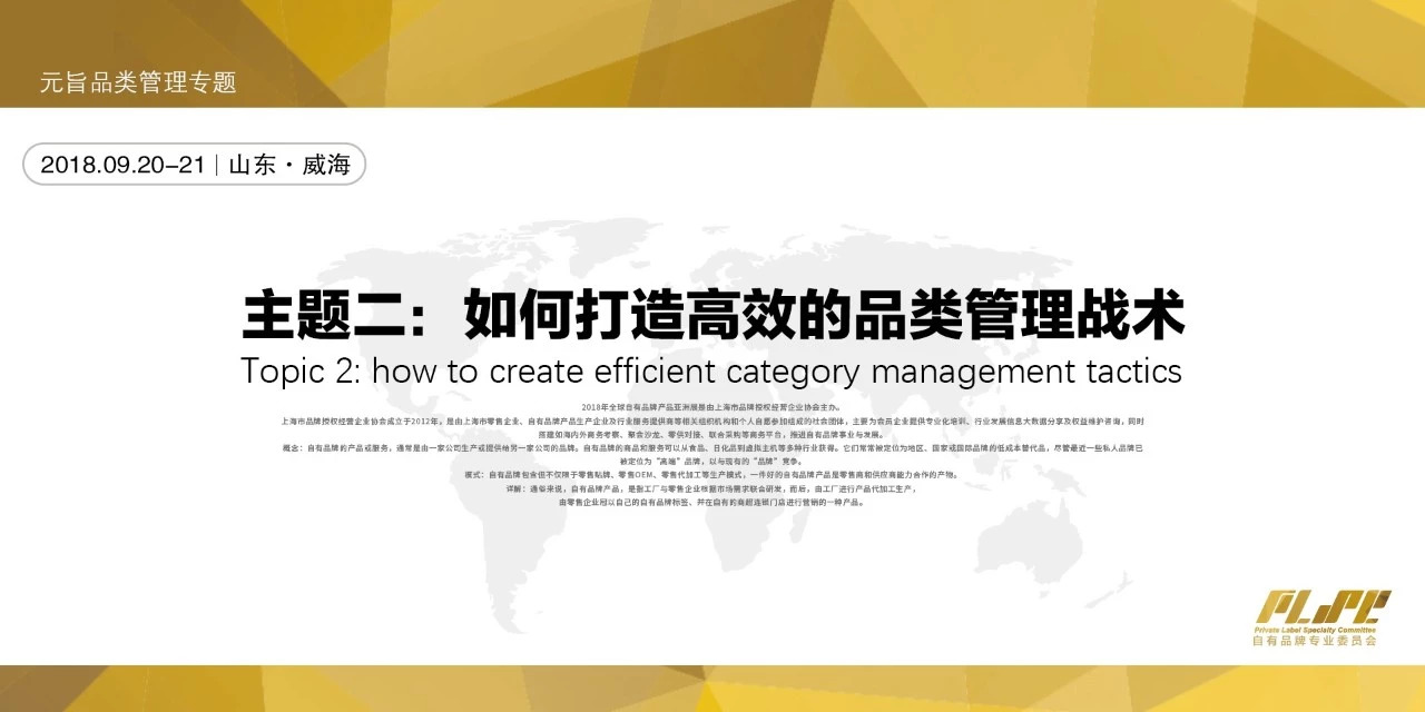 主题二.jpg