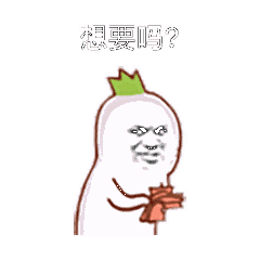 3.gif