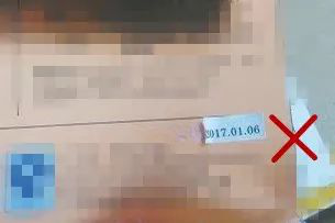 图片17.png