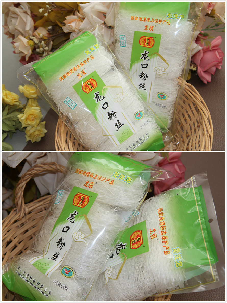 1.绿豆粉丝.jpg