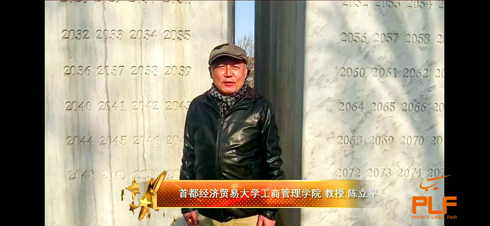133404797.jpg 2.陈立平_meitu_6.jpg