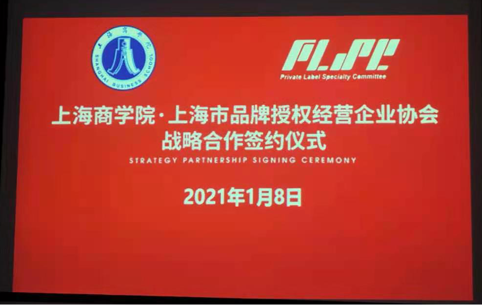 微信图片_20210112165330.png