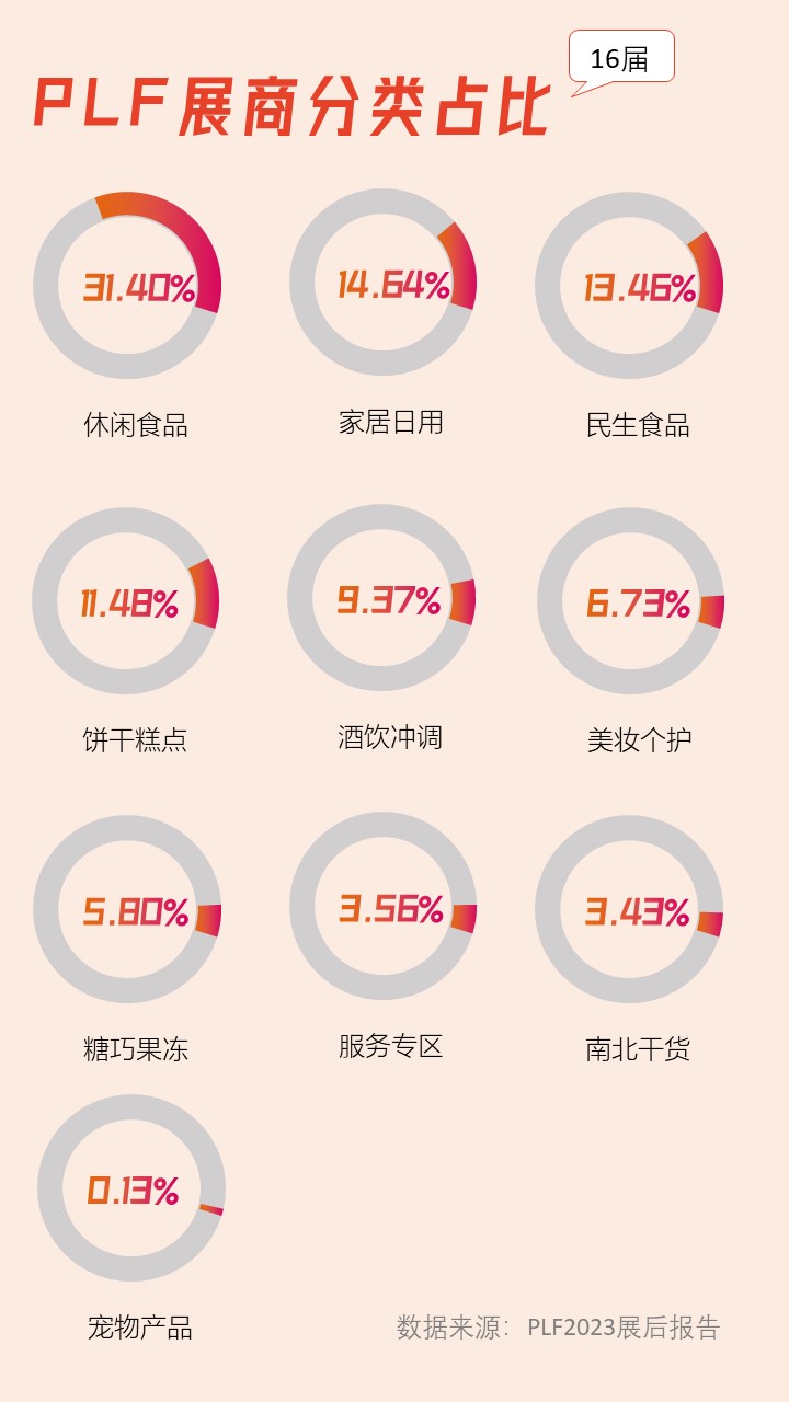幻燈片1.JPG