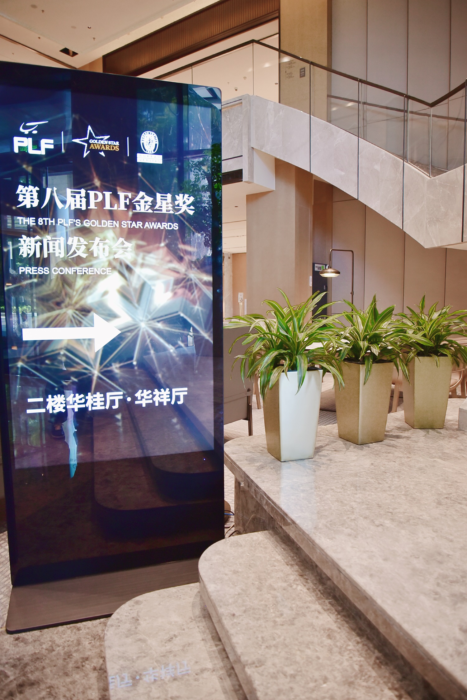 微信图片_20240802181931.jpg