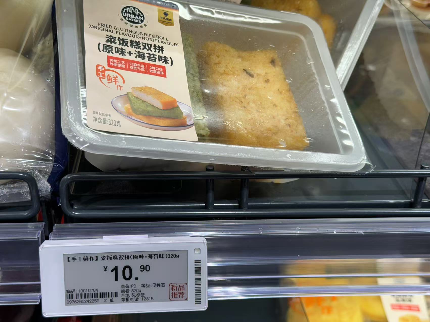WechatIMG400.jpg