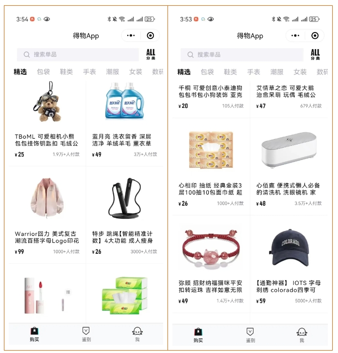 微信截图_20250305134013.png