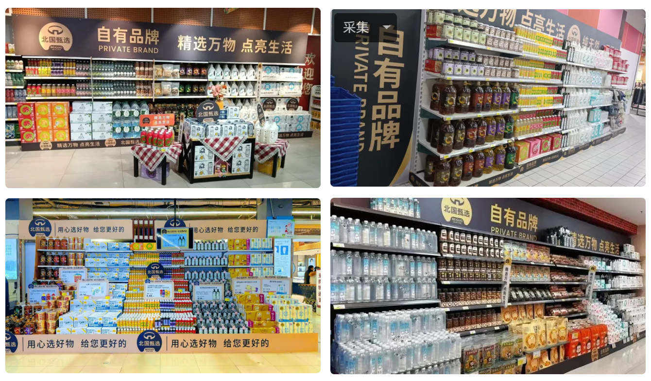 wechat_2025-07-18_150336_472.png