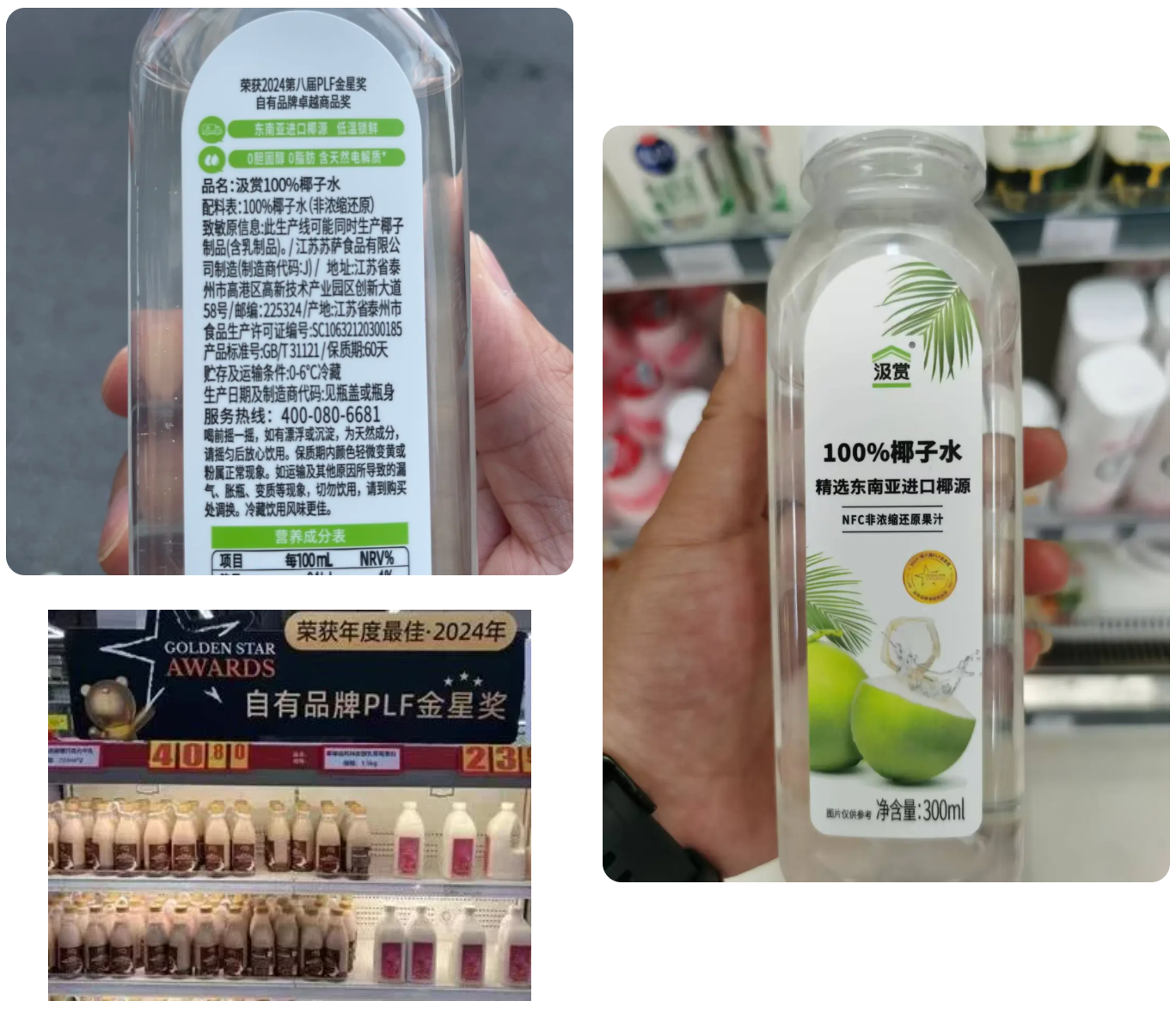 wechat_2025-08-12_063529_358.png